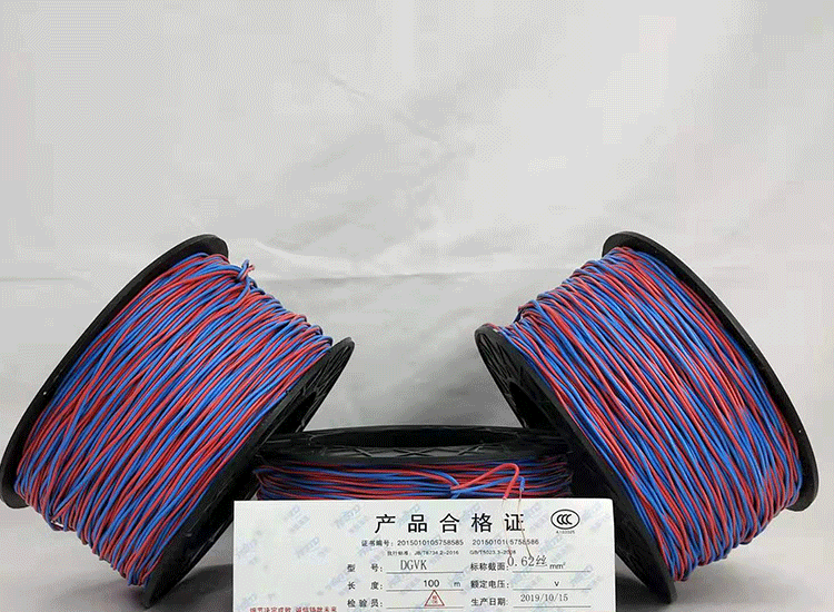 鞍山数码电子雷管鞍山放炮线.png
