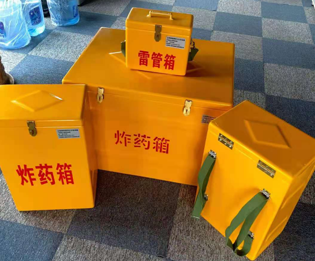 鞍山炸药雷管箱的型号那么多，应该如何选择？