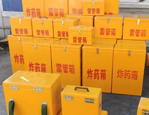鞍山炸药箱雷管箱具体有什么用处？