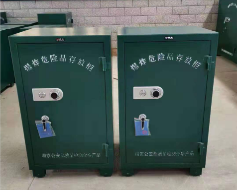 鞍山炸药箱爆炸物品存放柜需要组装吗