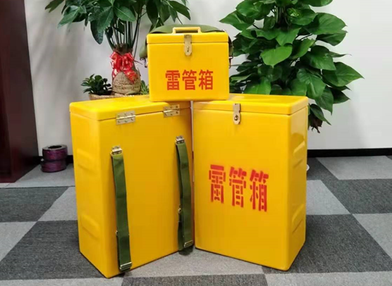 鞍山矿山爆破用的炸药箱雷管箱，你了解多少？