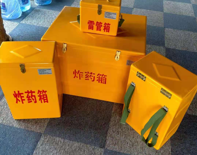 鞍山矿用炸药储存箱防止生锈的方法与措施
