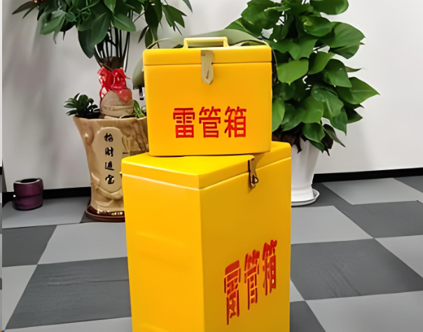 鞍山炸药箱雷管箱在运输过程中的注意事项