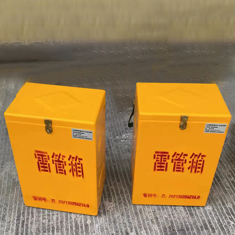 鞍山玻璃钢防爆箱（爆破箱）,爆破作业现场安全防护的革新之选